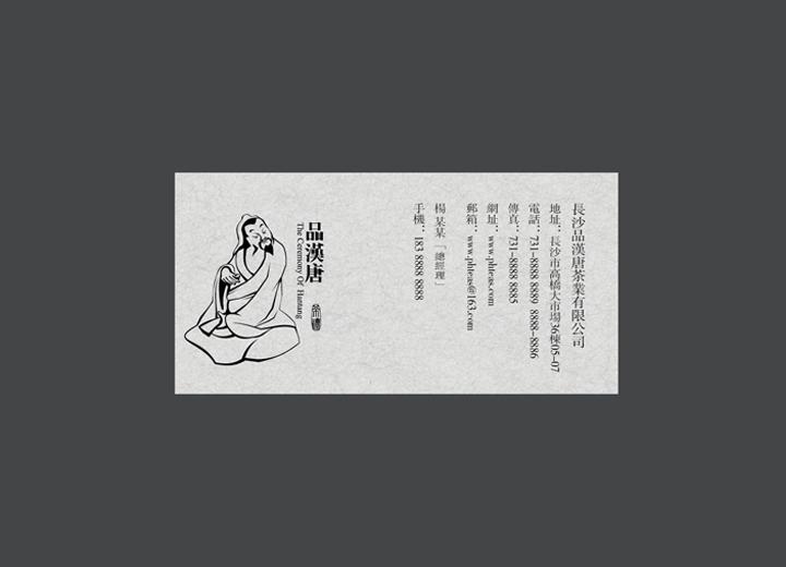 让包装成为品牌代言人——行唐县包装设计公司建立深度认知的五大关键步骤