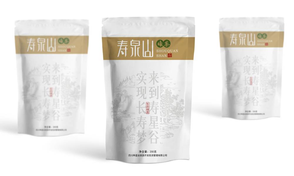 探寻行唐县包装设计公司：专业力量铸就品牌视觉新高度